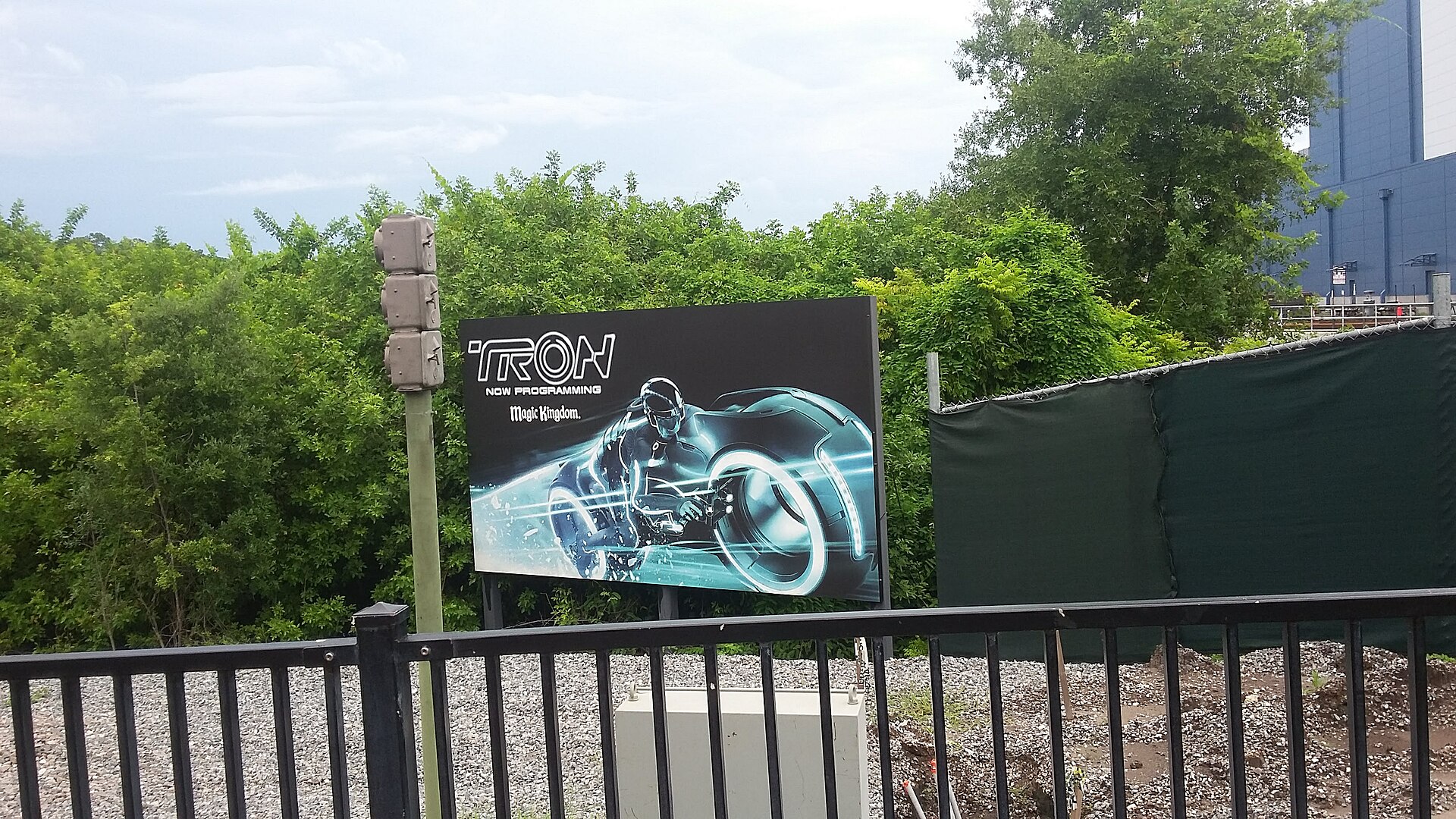 TRON Lightcycle Run's canopy structure in Tomorrowland at Magic Kingdom